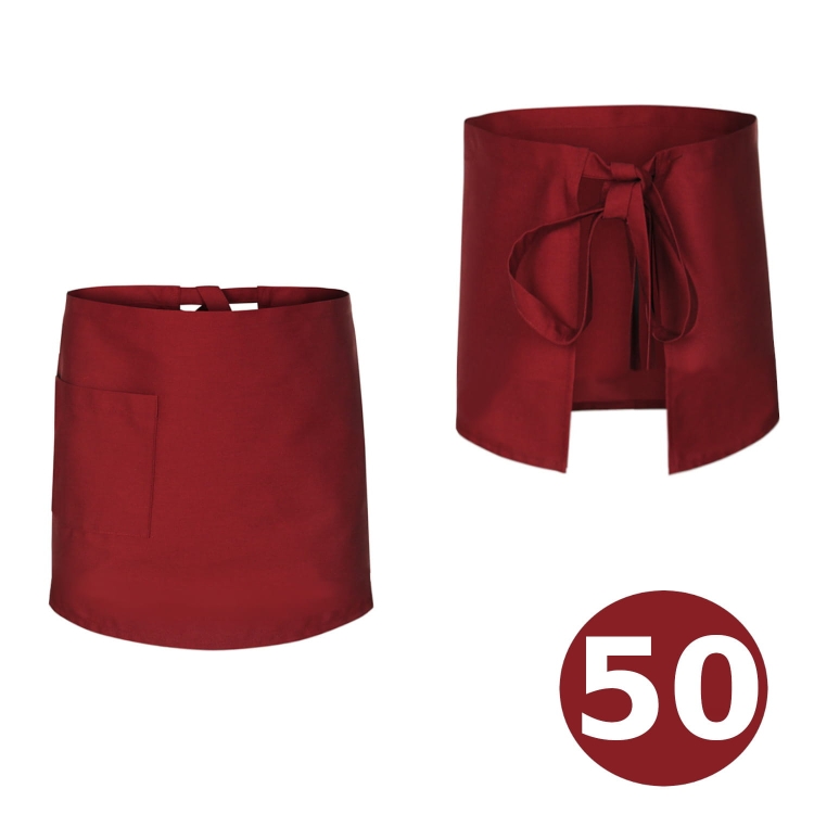 Сервіровочний фартух кухаря бордовий 50 см