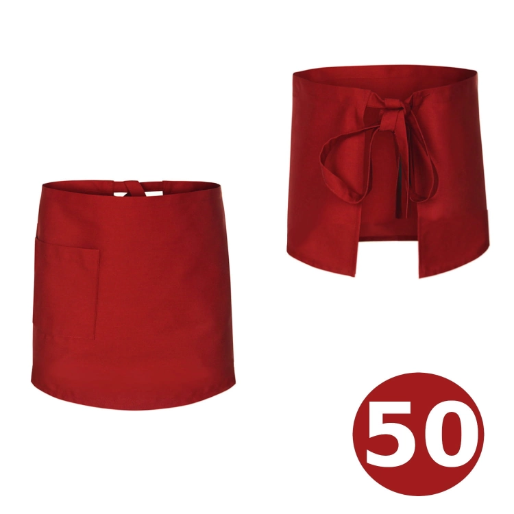 Кухарська фартух довжина 50 см