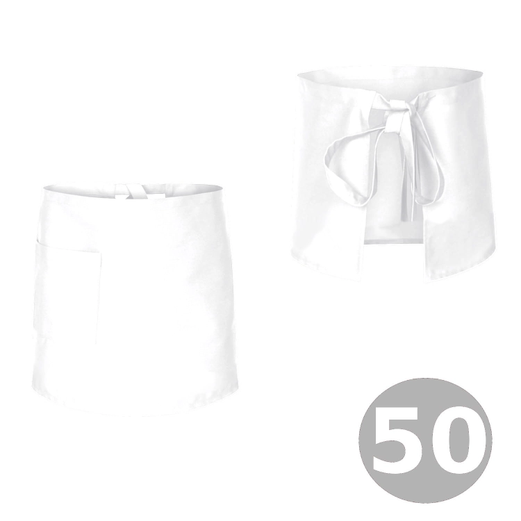 Офіціантська фартух білий довжина 50 см